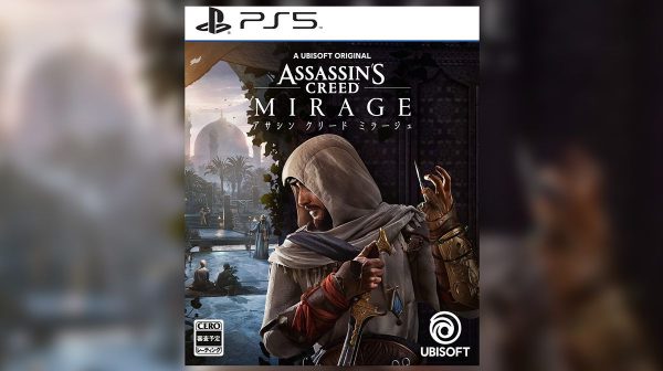 Assasins Creed Mirage PS5 - Image 2
